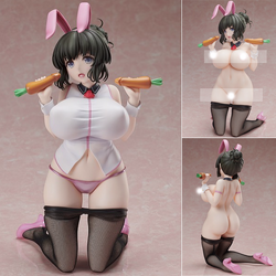 เปิดจอง Chie Mama