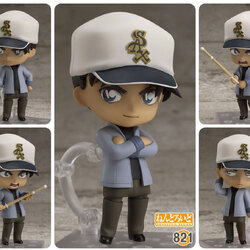 เปิดจอง Nendoroid - Detective Conan: Heiji Hatt