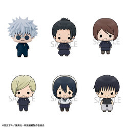 เปิดจอง : Chokorin Mascot Jujutsu Kaisen vol.2