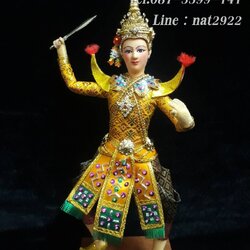 ตุ๊กตาโขน พระลักษณ์