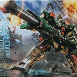 [PO]MG 1/100 Buster Gundam[6616][DABAN]