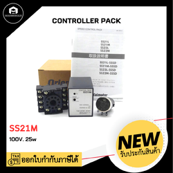 CONTROLLER PACK SS21M,100V. 25w