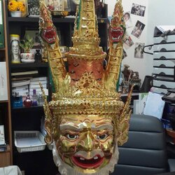 ปู่พญานาค ขนาดครอบ