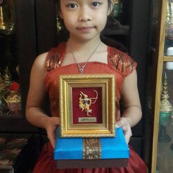 กรอบรูปพระราม พร้อมกล่องผ้าไหม