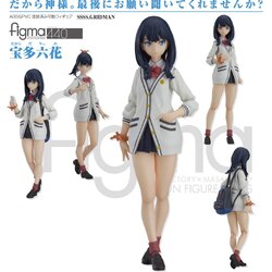 เปิดจอง figma Rikka Takarada