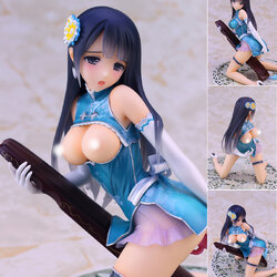 เปิดจอง Ping-Yi (blue ver)