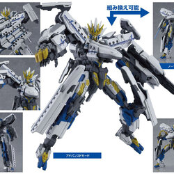 เปิดจอง MODEROID Shinkalion N700A Nozomi