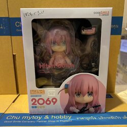 สินค้ามือ 1 พร้อมส่ง : Nendoroid Hitori Gotoh