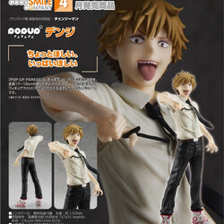 เปิดจอง : Pop Up Parade Denji