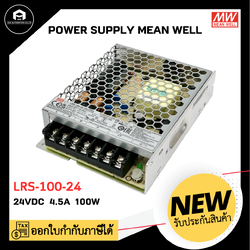 POWER SUPPLY MEAN WELL LRS-100-24,220V 24V 4.5A