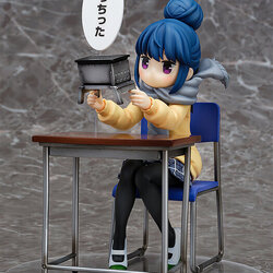 เปิดจอง : Rin Shima: Look What I Bought Ver.