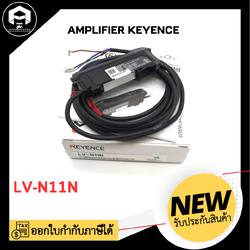 AMPLIFIER KEYENCE LV-N11N, NPN 24VDC