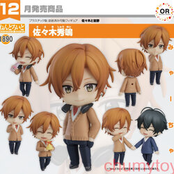 เปิดจอง : Nendoroid Shumei Sasaki
