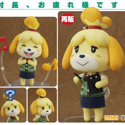 เปิดจอง Nendoroid Shizue (Isabelle)(4th-run)