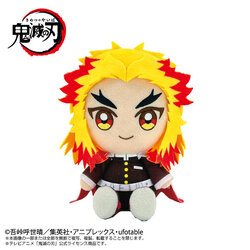 เปิดจอง : Chibi Plush Demon Slayer: Kimetsu no Yaiba Kyojuro Rengoku