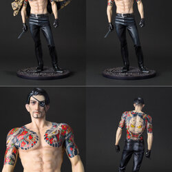 เปิดจอง Goro Majima