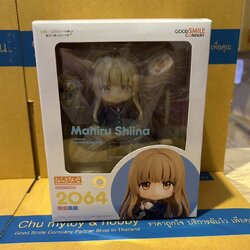 สินค้ามือ 1 พร้อมส่ง : Nendoroid Mahiru Shiina