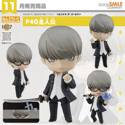 เปิดจอง : Nendoroid P4G Hero