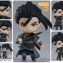 เปิดจอง Nendoroid Beiluo