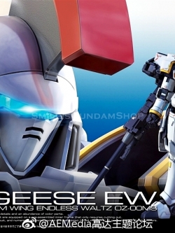 RG 1/144 OZ-00MS Tallgeese (Endless Waltz Ver.)[BANDAI]