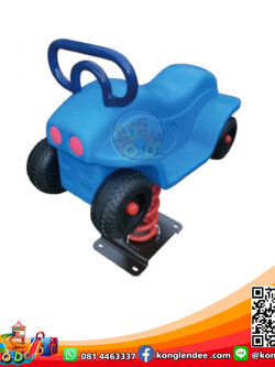 โยกเยกสปริงรถไถ