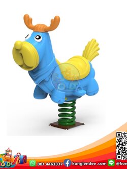 โยกเยกสปริงกวางมูส 2 สี