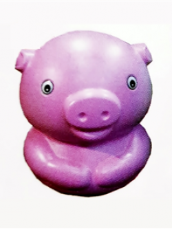 ถังขยะหมู