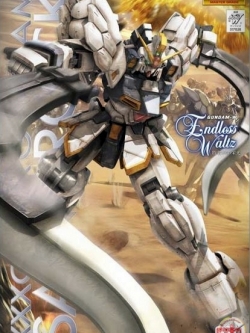 [PO]MG 1/100 GUNDAM SANDROCK EW VER.[BANDAI]