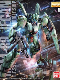 [PO]MG 1/100 RGM-89 Jegan[BANDAI]