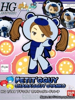 HG 1/144 PETIT'GGUY CHARA'GGUY GYANKO[BANDAI]