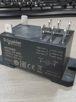 พาวเวอร์รีเลย์ RPF2BBD SCHNEIDER Power Relay Coil24Vdc 2CO 30A รีเลย์ควบคุมปั๊ม ควบคุมอุปกรณ์