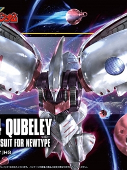 HGUC 1/144 Qubeley (REVIVE)[BANDAI]