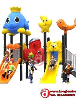 เครื่องเล่นสนาม ชุดปลาโลมาเพื่อนรัก