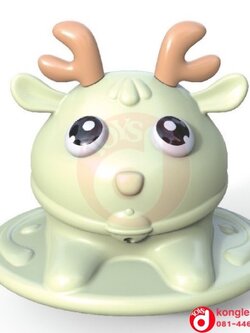 ถ้วยหมุนกวางเรนเดียร์