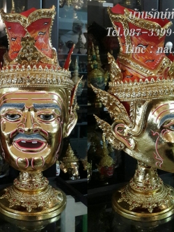 พ่อแก่ ขนาดครอบ