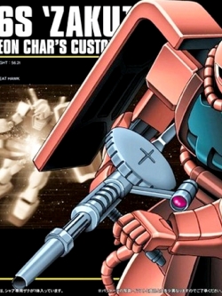 HGUC 1/144 MS-06S ZAKU II[BANDAI]