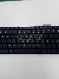 Keyboard คีย์บอร์ด ใชักับเครื่องพิมพ์ Little BEE รุ่น BEE 200 , BEE 200/PC