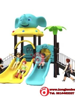 เครื่องเล่นสนาม ชุดช้างน้อยสไลด์คู่