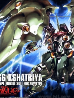 [PO]HGUC 1/144 NZ-666 KSYATRIYA[BANDAI]