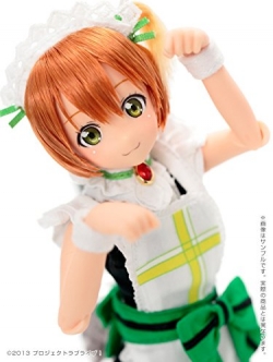 Azone Love Live! Hoshizora Rin