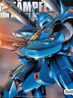 HGUC 1/144 KAMPFER[BANDAI]
