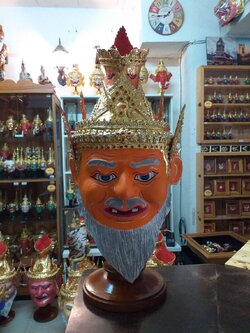 ฤาษี ขนาดครอบ