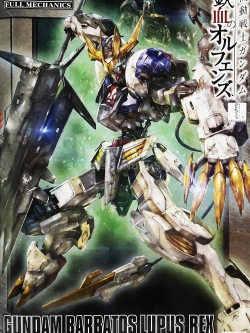 1/100 Full Mechanic Gundam Barbatos Lupus Rex[BANDAI]ไม่มีฐาน