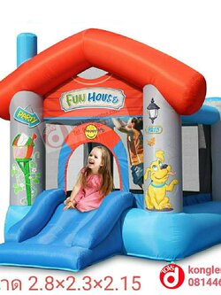 บ้านลมน้องหมา