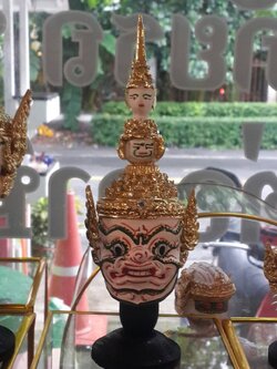 สหัสเดชะ