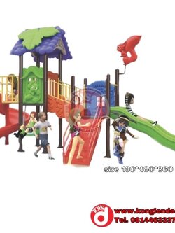 เครื่องเล่นสนาม ชุดสวนองุ่นหรรษา