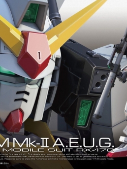 [PO]RG 1/144 RX-178 GUNDAM MK-II [A.E.U.G.][BANDAI]