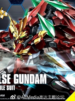 HGBF 1/144 NINPULSE GUNDAM[BANDAI]