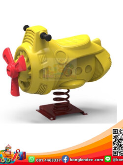 โยกเยกสปริงเครื่องบิน