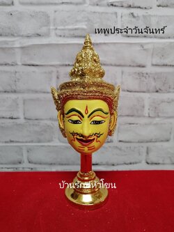 เศียรเทพนพเคราะ (ประจำวันจันทร์) ขนาดกลาง 4 นิ้ว (เรซิ่น) พร้อมฐานปิดทอง